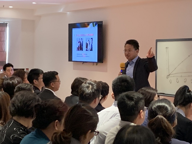MTP管理培訓