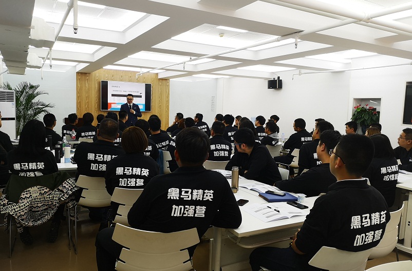 《激勵、溝通與團隊建設》課程心得體會-曾志杰