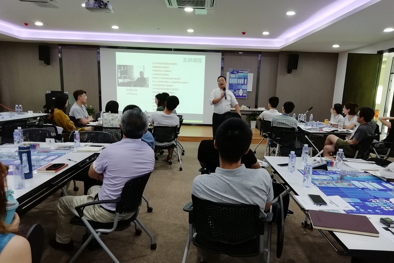 績效管理：BSC、KPI、績效輔導(dǎo)